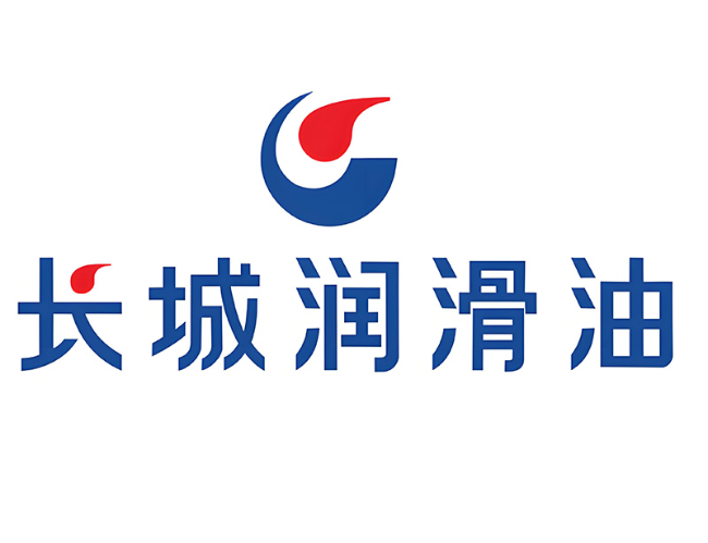 营根镇长城润滑油经销商