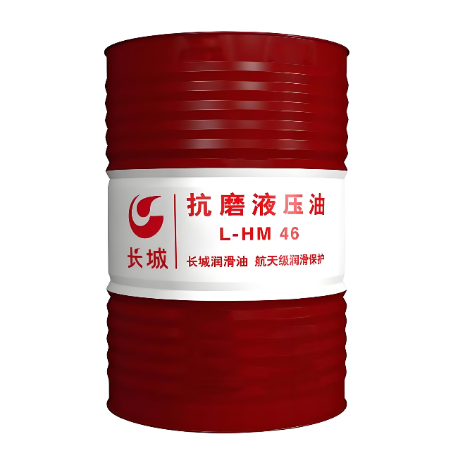 营根镇长城抗磨液压油