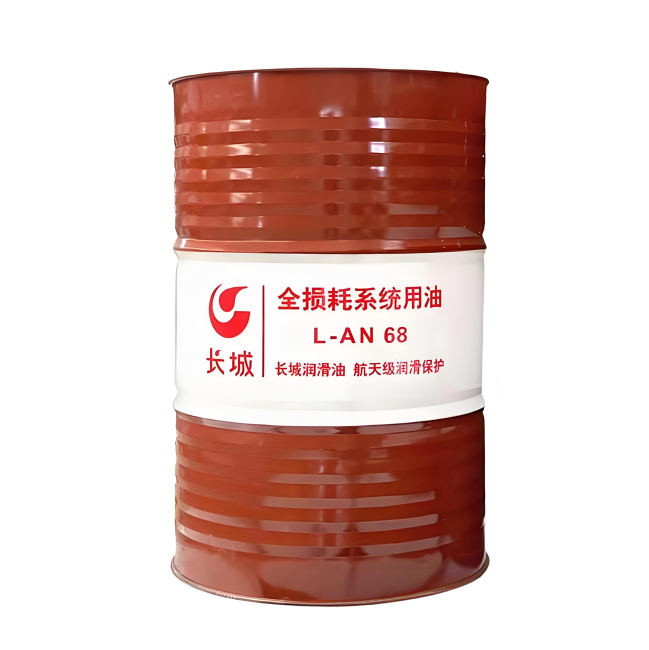 营根镇长城全损耗系统用油